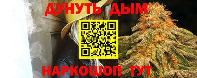 MDMA Бугуруслан