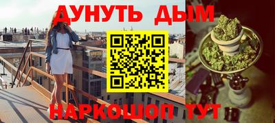 кокс Волжский