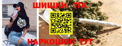 mix Бугуруслан
