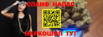 ALPHA-PVP Волжск