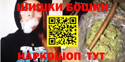 mix Бугуруслан