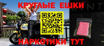 альфа пвп Кандалакша