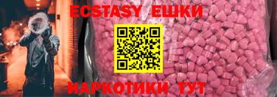 mix Бугуруслан