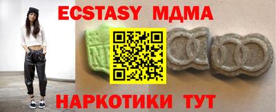 mix Бугуруслан