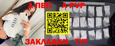 не бодяженный Будённовск