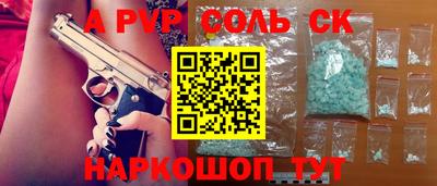 не бодяженный Будённовск