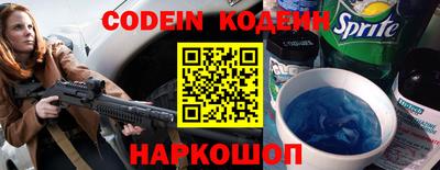 mix Бугуруслан
