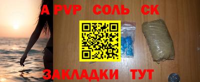 mix Бугуруслан