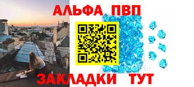 не бодяженный Будённовск