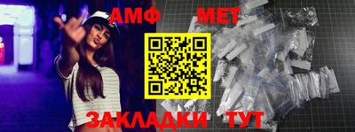 mix Бугуруслан