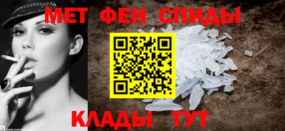 MDMA Бугуруслан