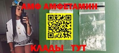 не бодяженный Будённовск