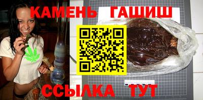 спайс Бузулук