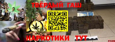 ПСИЛОЦИБИНОВЫЕ ГРИБЫ Будённовск