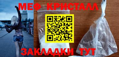 mix Бугуруслан