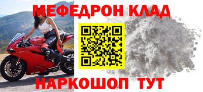 не бодяженный Будённовск