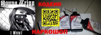 ПСИЛОЦИБИНОВЫЕ ГРИБЫ Будённовск