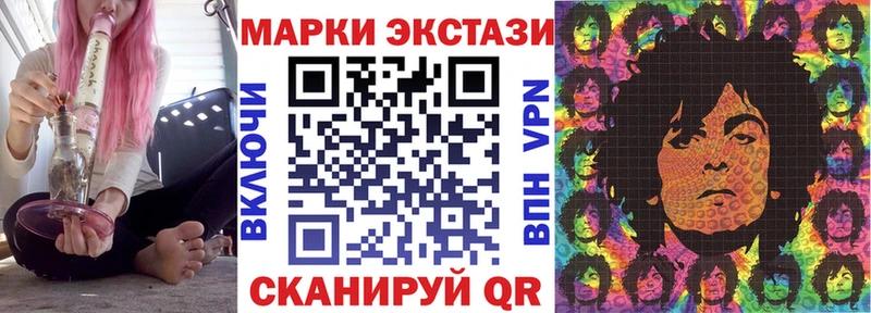 darknet Telegram Дубна Марки NBOMe 1,8мг